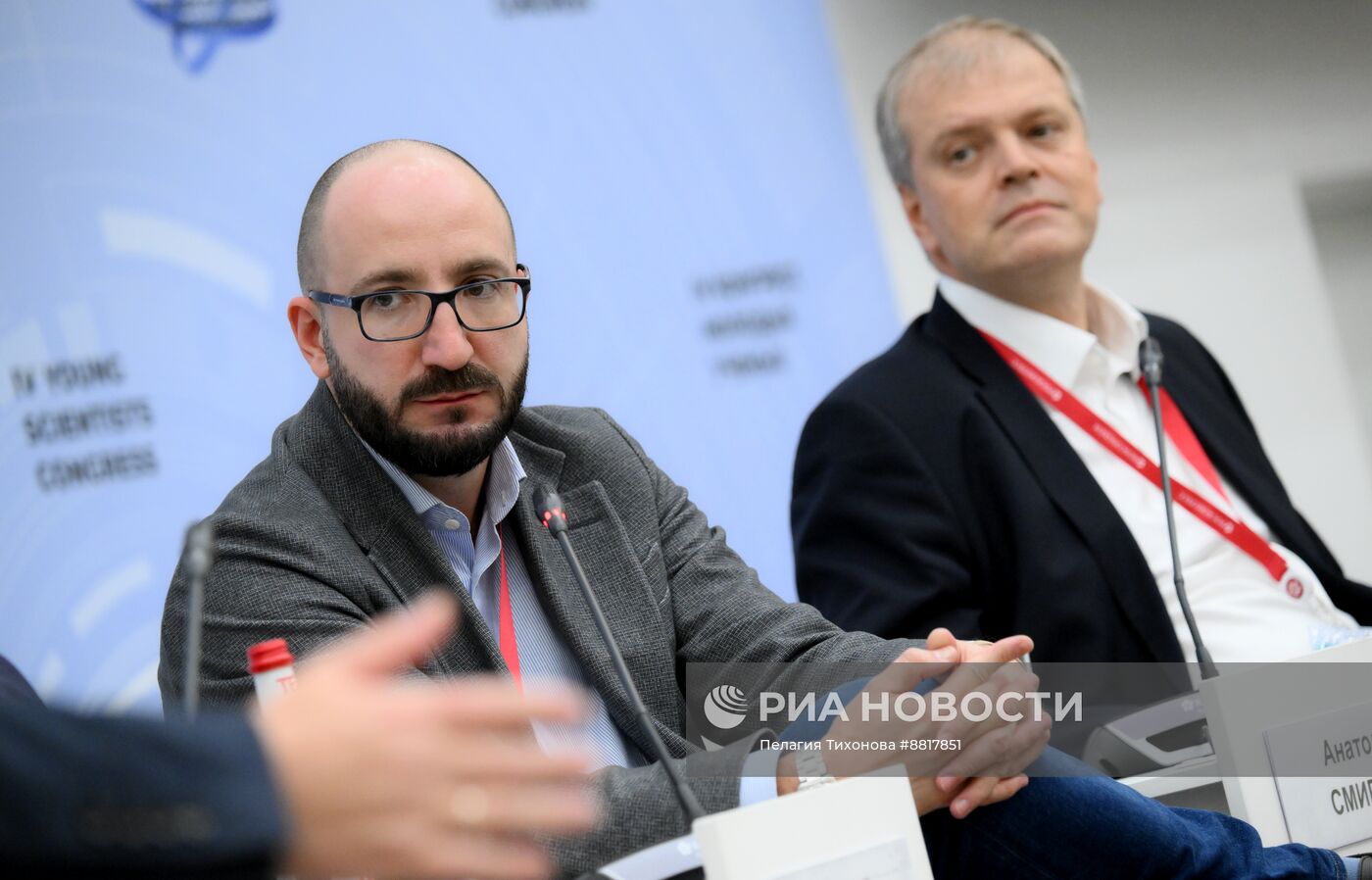 IV КМУ-2024. Ученые и предприниматели: как вместе создавать технологии, востребованные индустрией?