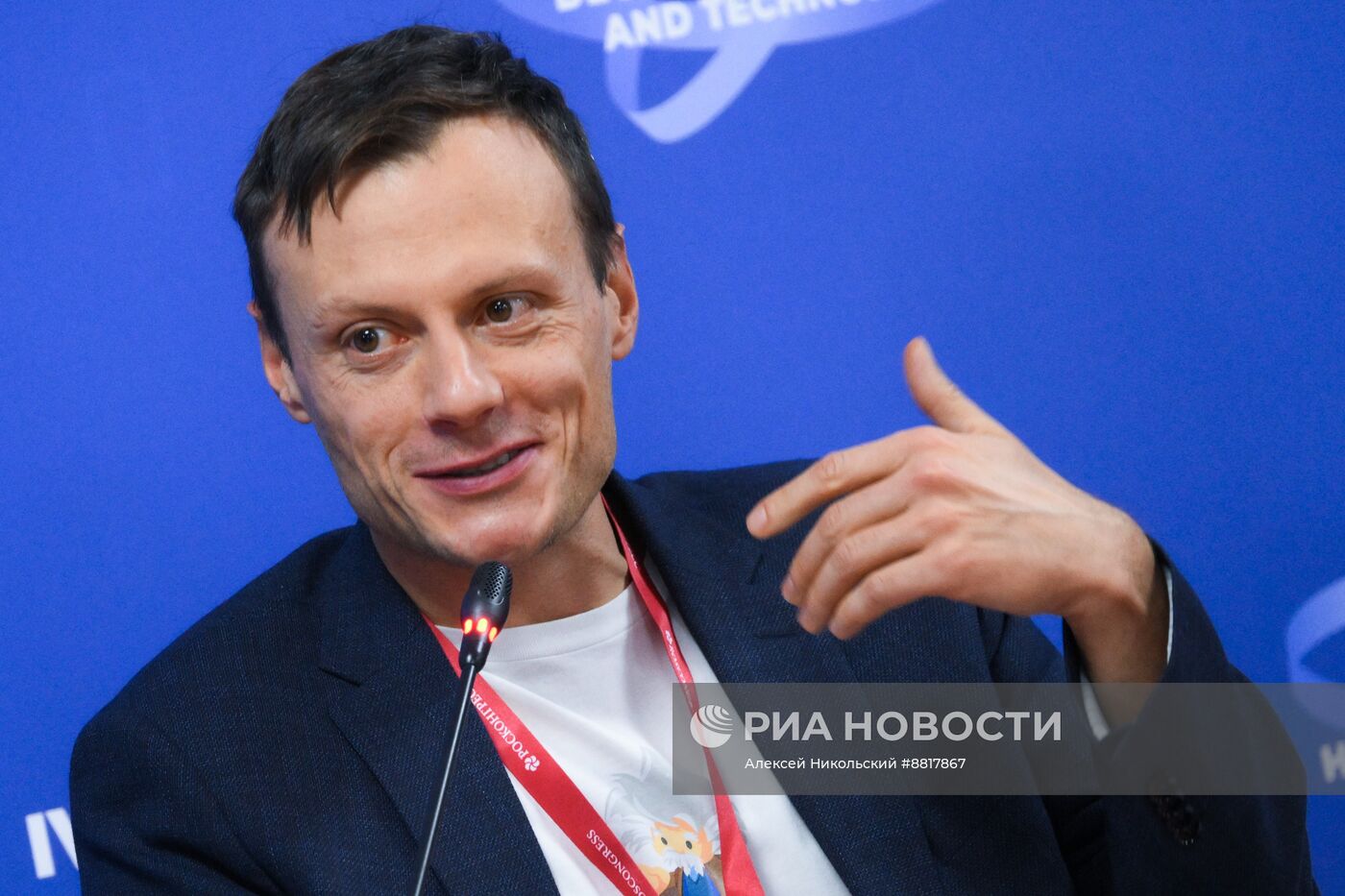 IV КМУ-2024. Подготовка современного инженера по исследованиям и разработкам