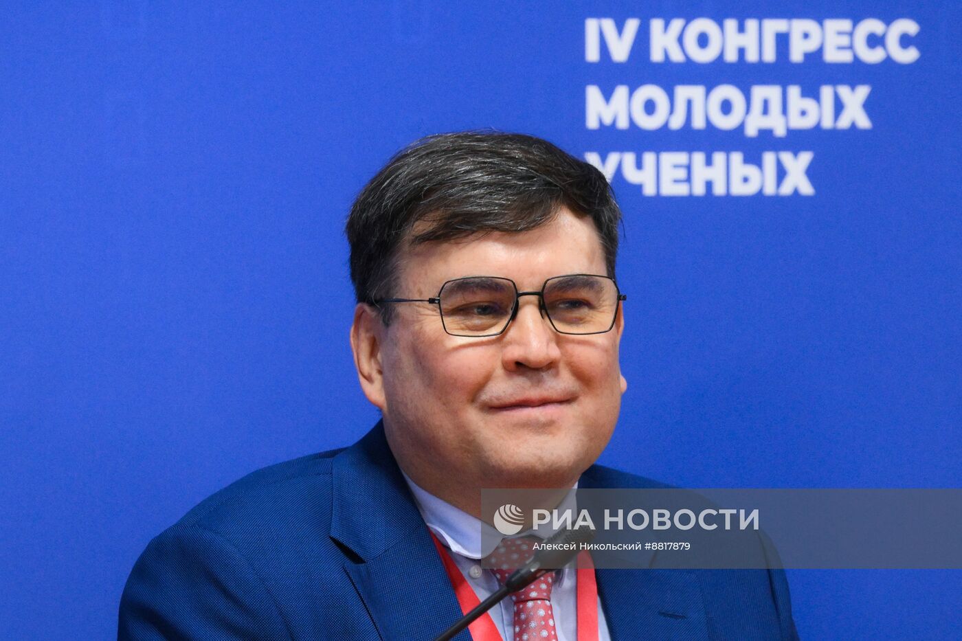 IV КМУ-2024. Подготовка современного инженера по исследованиям и разработкам