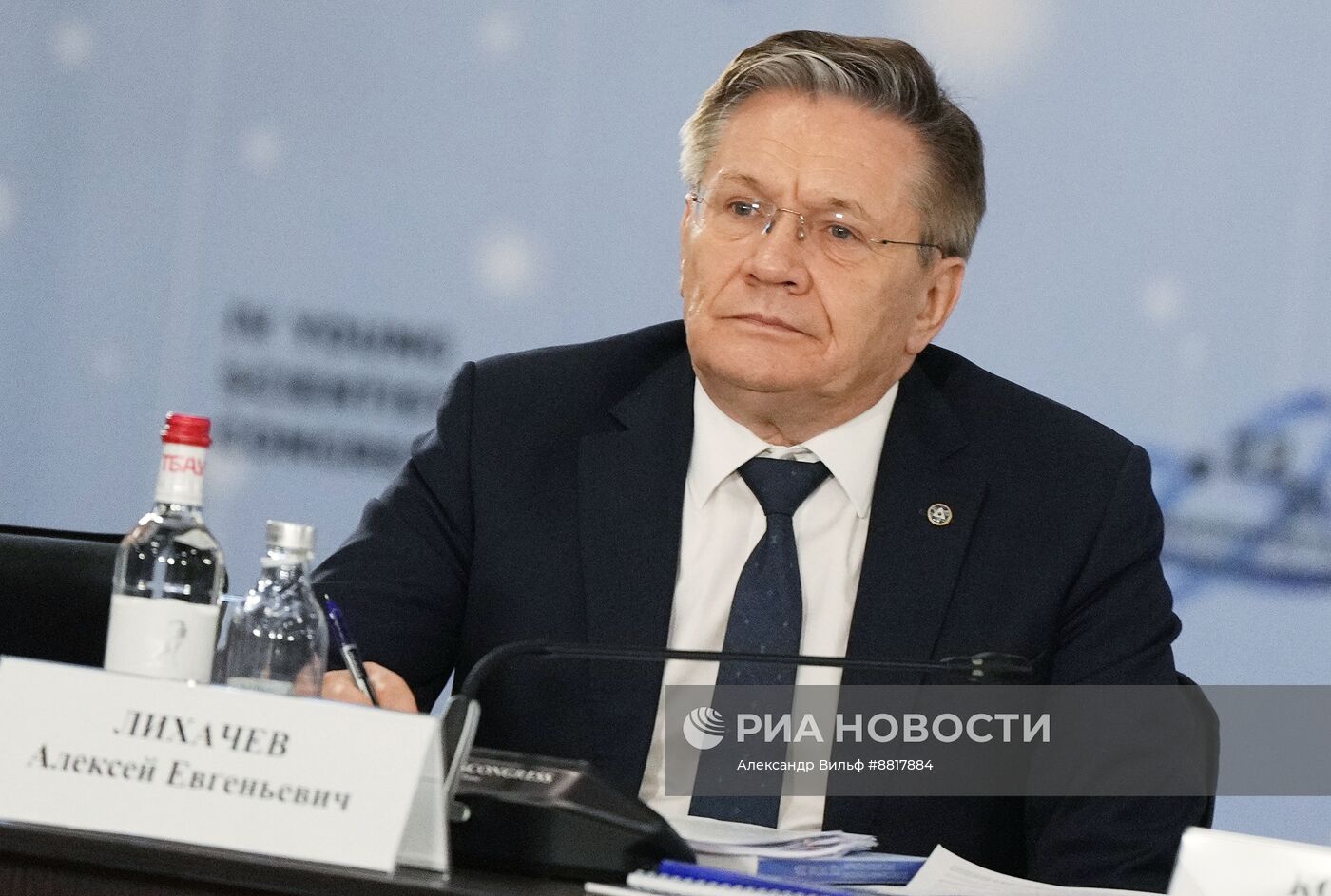 IV КМУ-2024. Заседание Координационного комитета по проведению в России Десятилетия науки и технологий