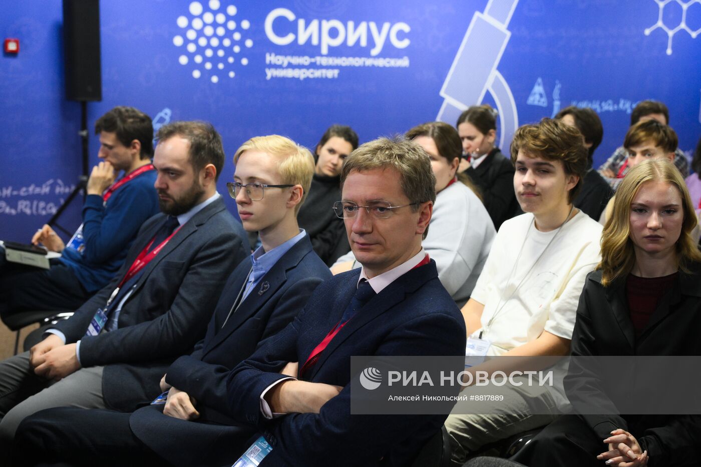 IV КМУ-2024. Подготовка современного инженера по исследованиям и разработкам