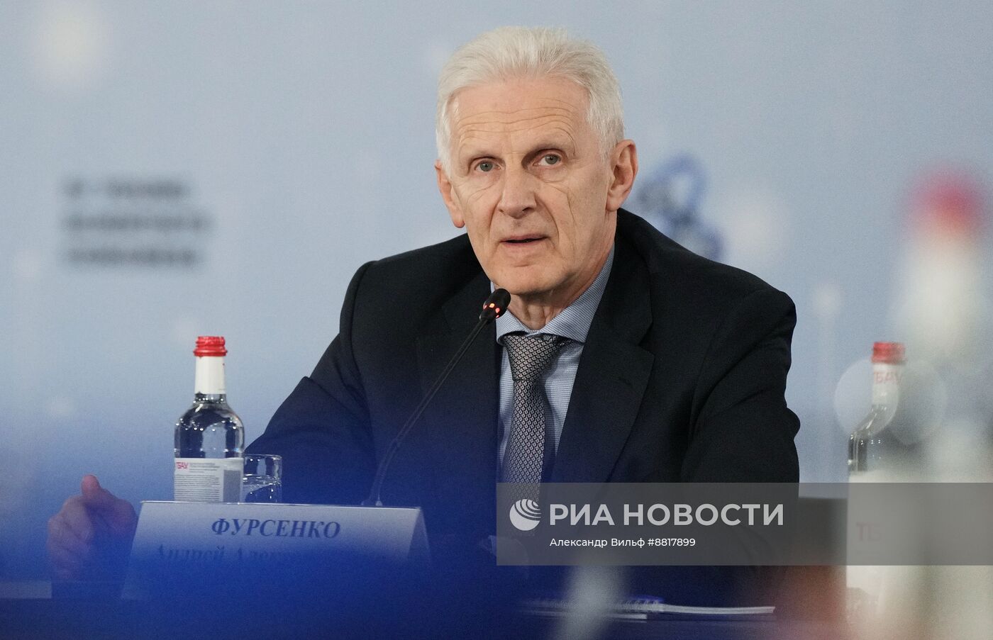 IV КМУ-2024. Заседание Координационного комитета по проведению в России Десятилетия науки и технологий