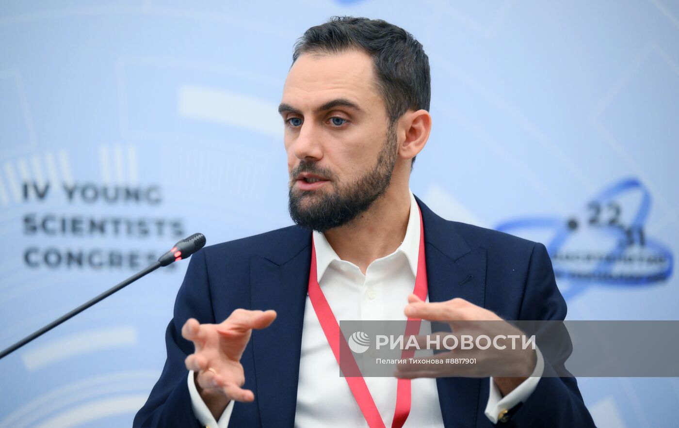 IV КМУ-2024. Ученые и предприниматели: как вместе создавать технологии, востребованные индустрией?