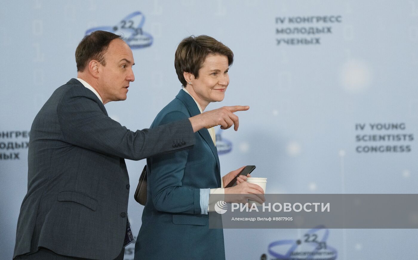 IV КМУ-2024. Заседание Координационного комитета по проведению в России Десятилетия науки и технологий