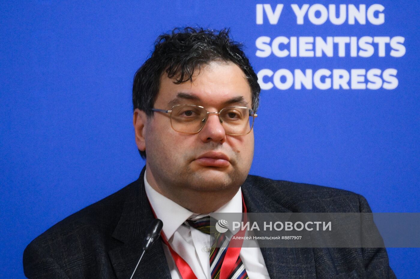 IV КМУ-2024. Подготовка современного инженера по исследованиям и разработкам