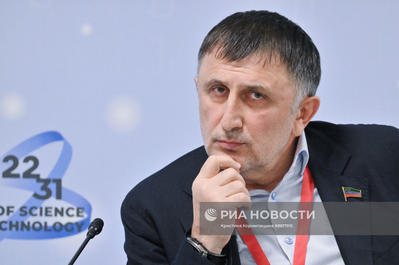 IV КМУ-2024. Вымирающий вид: основные проблемы сохранения биологического разнообразия