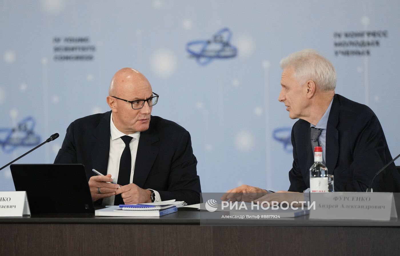 IV КМУ-2024. Заседание Координационного комитета по проведению в России Десятилетия науки и технологий