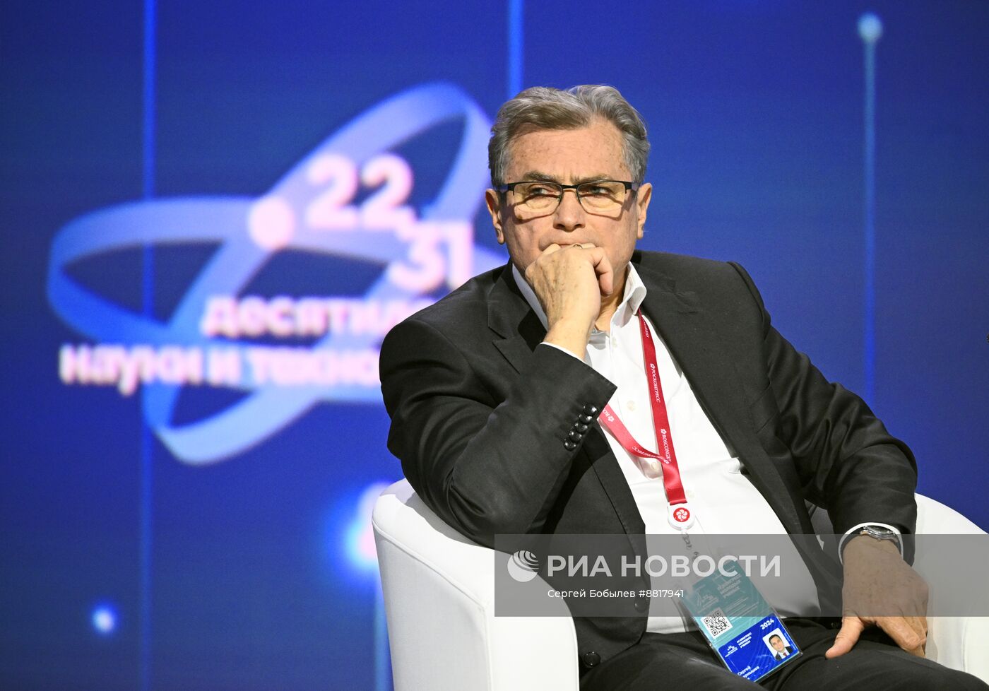 IV КМУ-2024. Научные центры мирового уровня, выполняющие исследования и разработки по приоритетам научно-технологического развития: итоги деятельности и перспективы дальнейшего развития