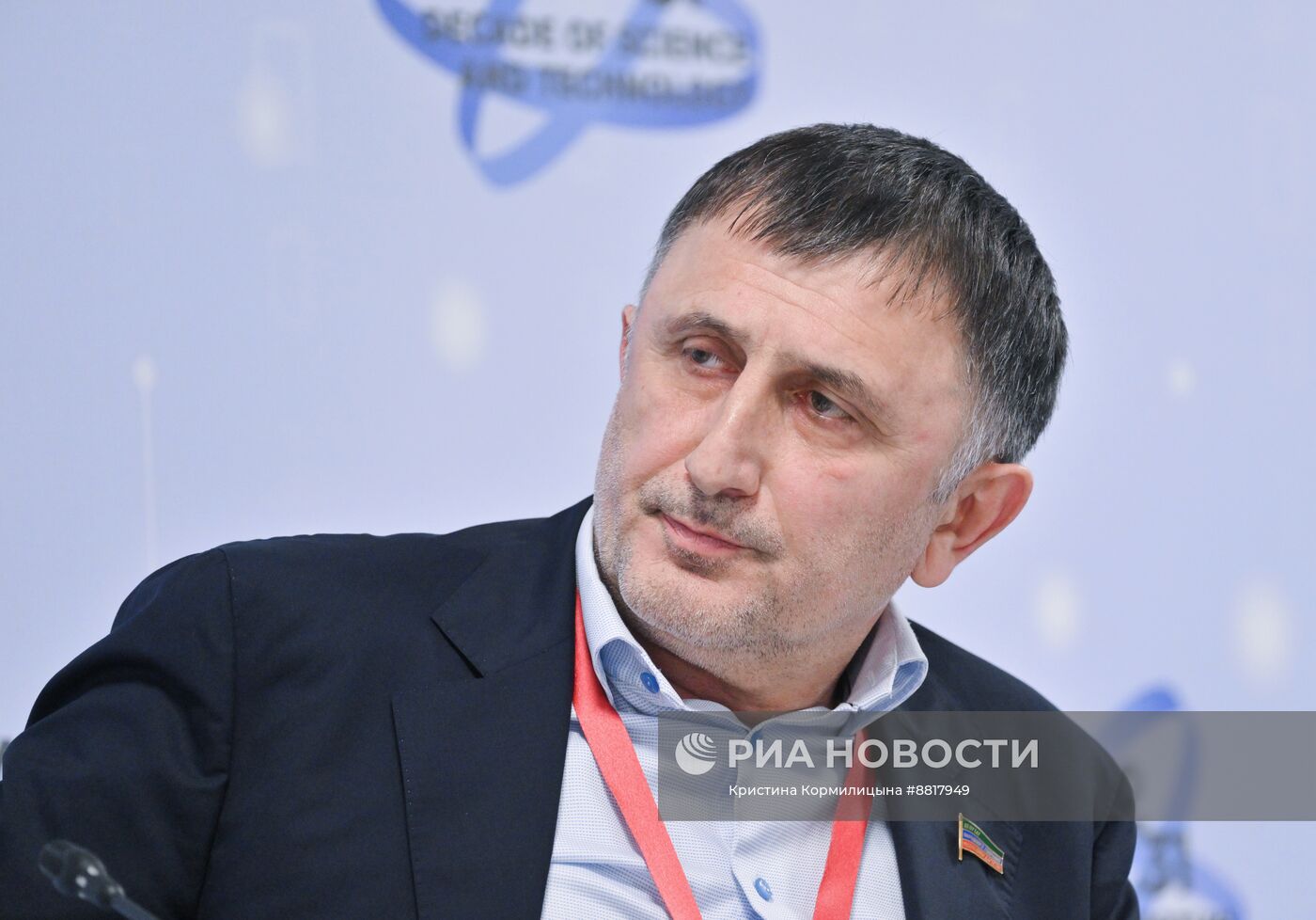 IV КМУ-2024. Вымирающий вид: основные проблемы сохранения биологического разнообразия