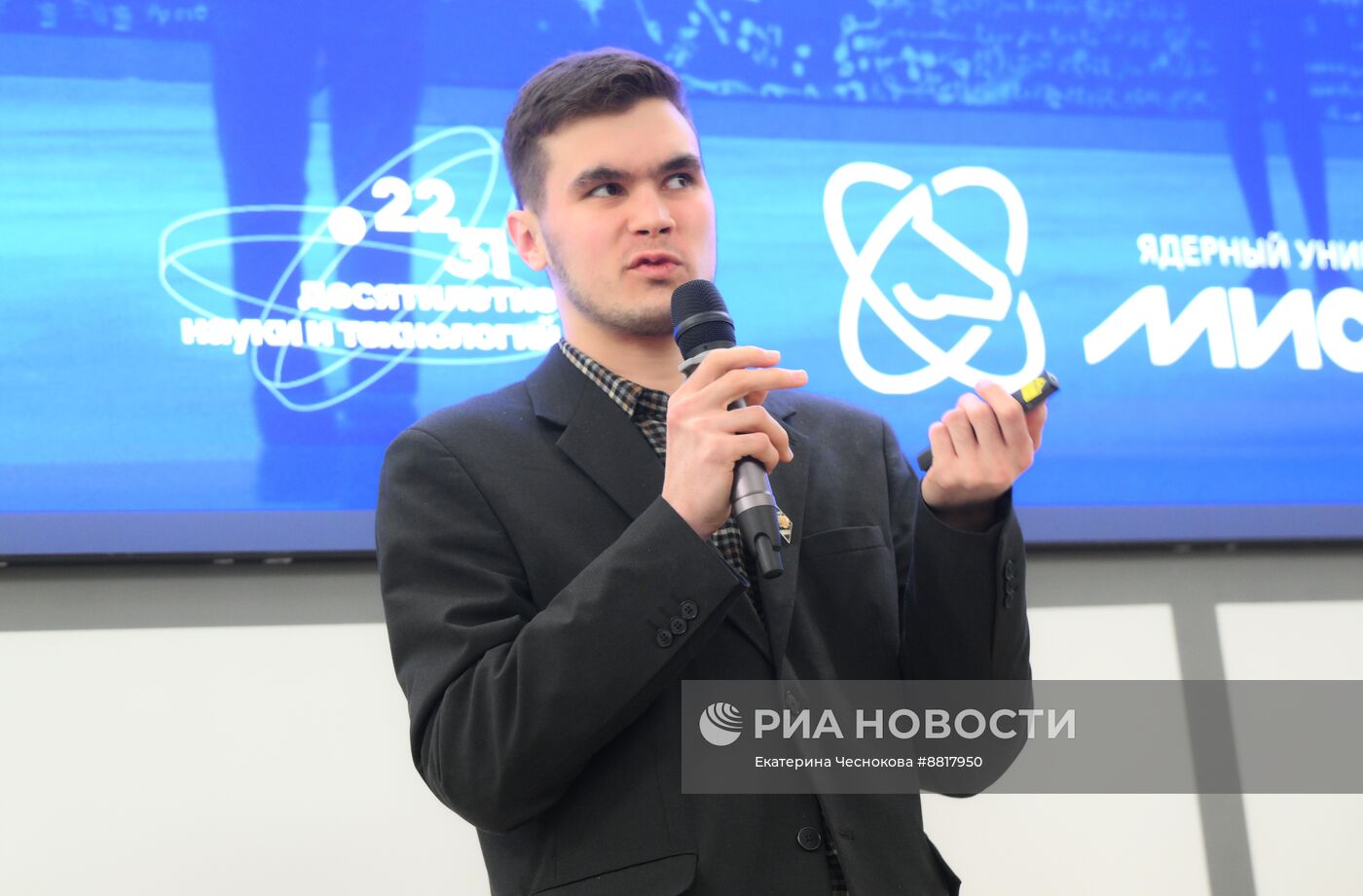 IV КМУ-2024. Молодые ученые – детям: вдохновение и страсть к науке заложим со школы