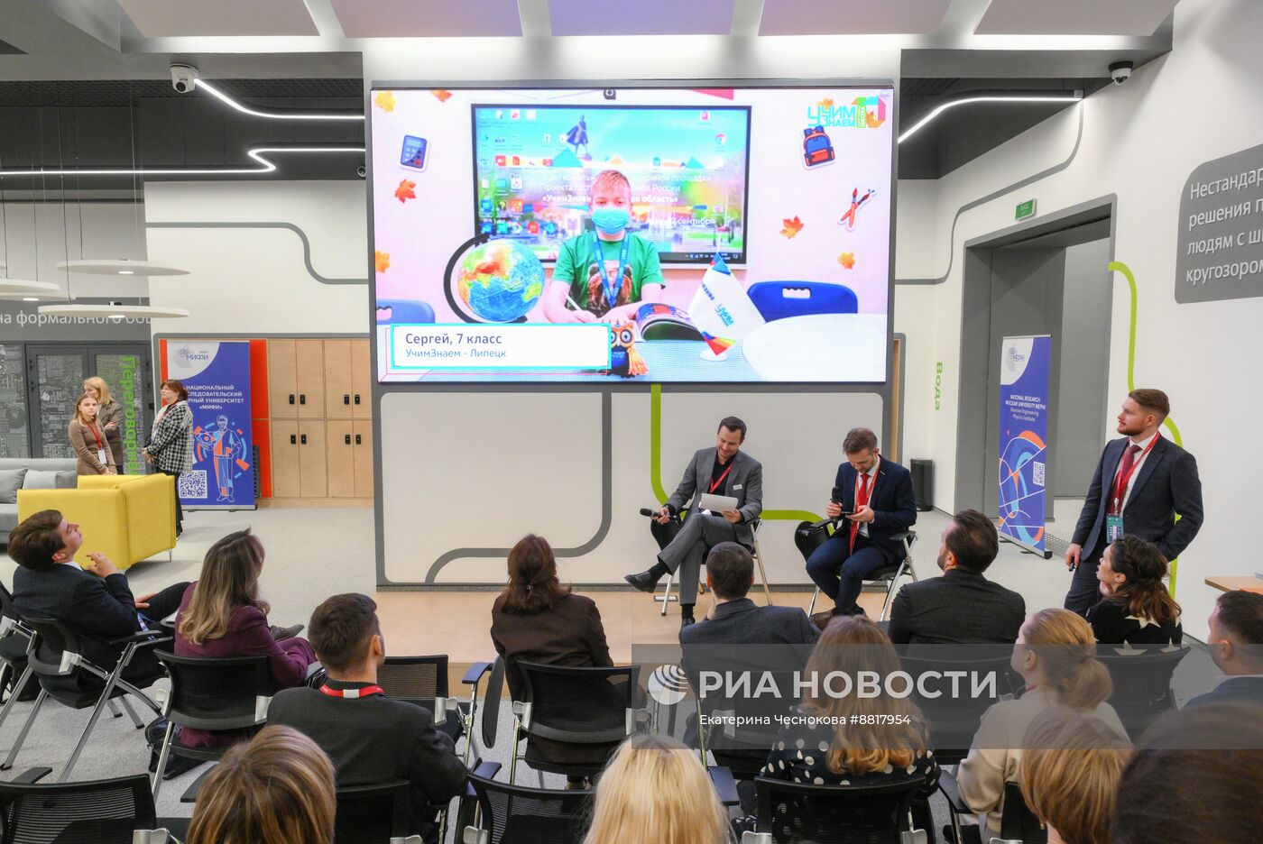 IV КМУ-2024. Молодые ученые – детям: вдохновение и страсть к науке заложим со школы