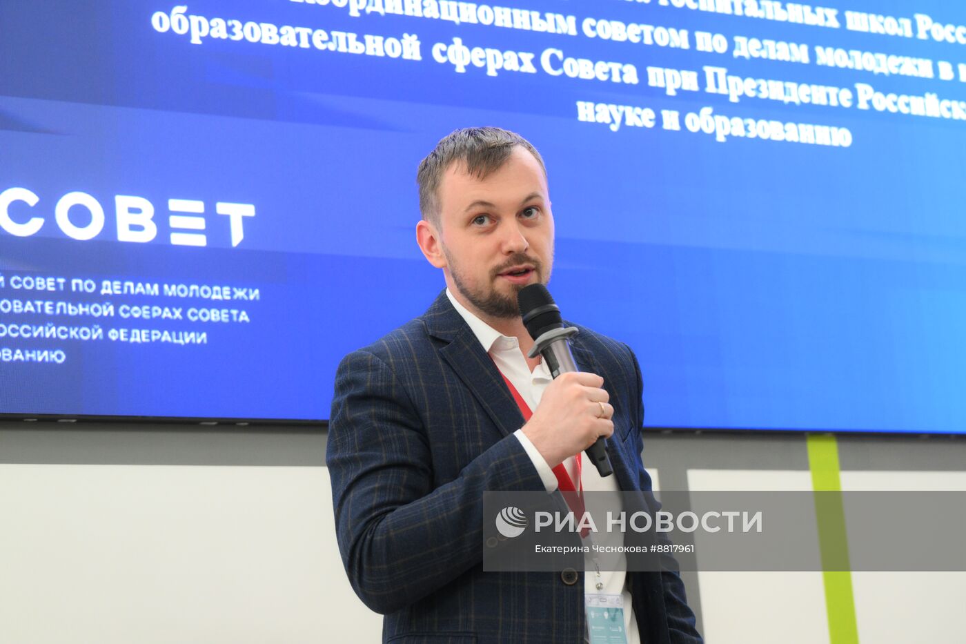 IV КМУ-2024. Молодые ученые – детям: вдохновение и страсть к науке заложим со школы