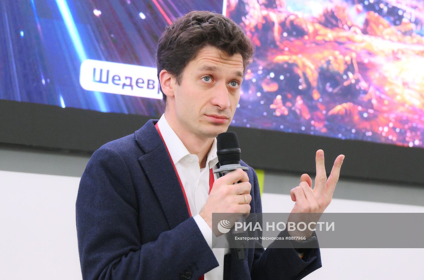 IV КМУ-2024. Молодые ученые – детям: вдохновение и страсть к науке заложим со школы