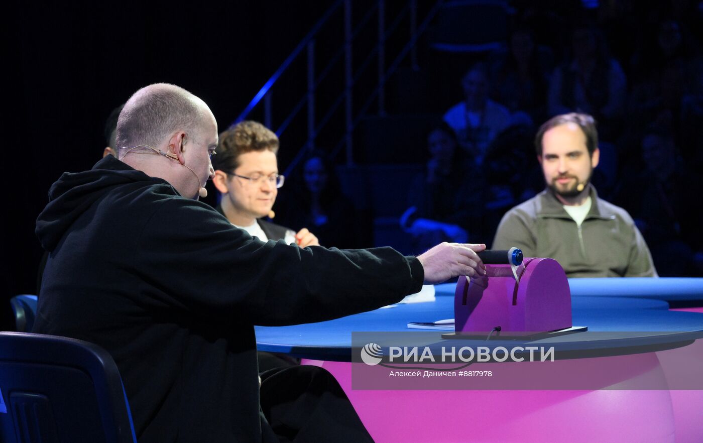 IV КМУ-2024. Наука – для всех?