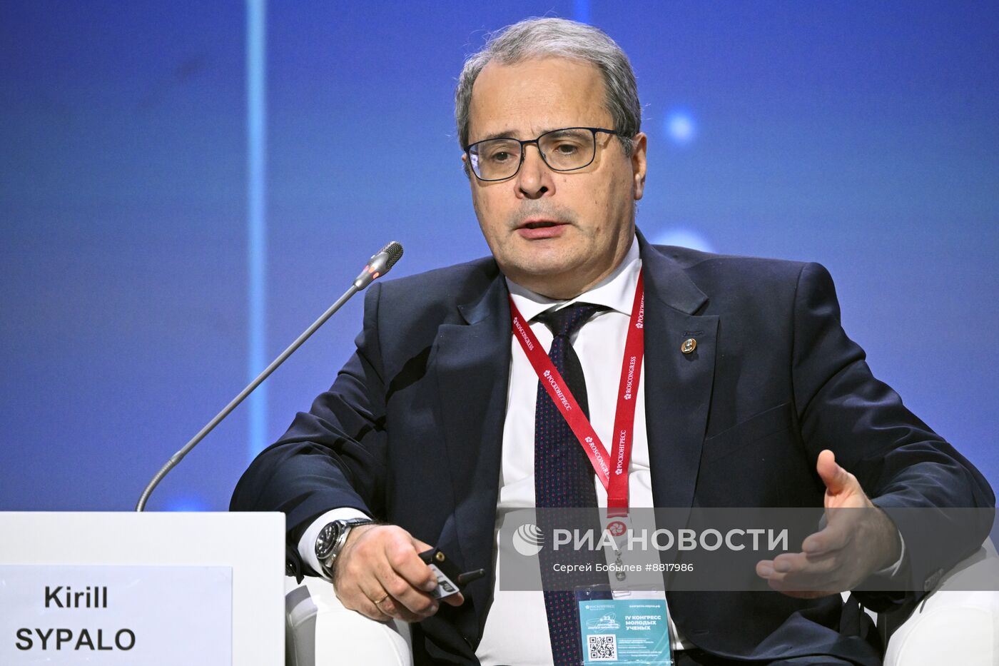 IV КМУ-2024. Научные центры мирового уровня, выполняющие исследования и разработки по приоритетам научно-технологического развития: итоги деятельности и перспективы дальнейшего развития