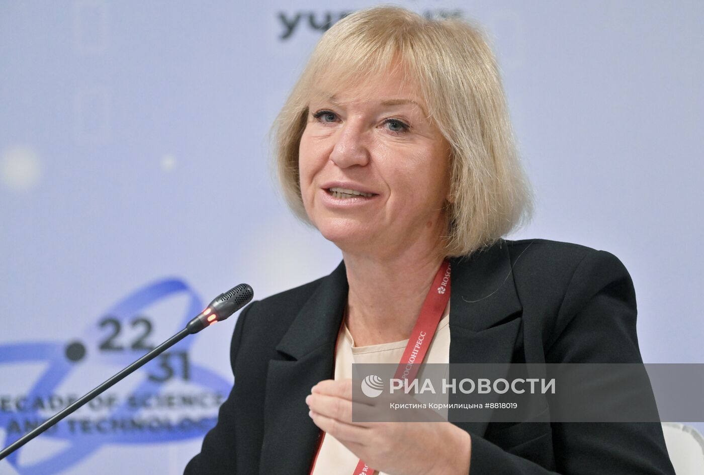 IV КМУ-2024. Исследовательские команды: истории успеха с нуля