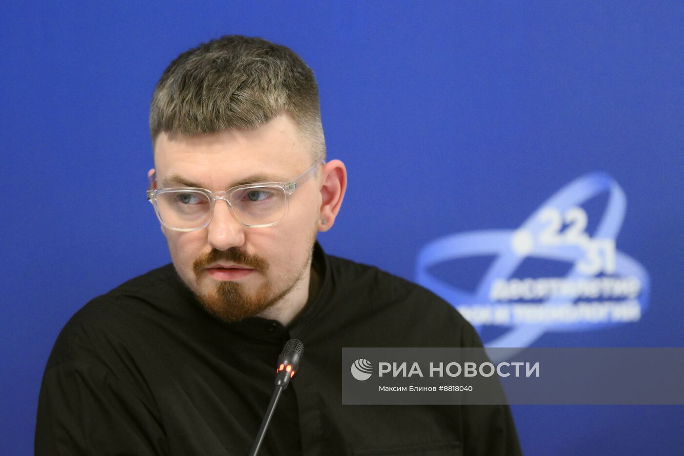 IV КМУ-2024. Медиа как наукоемкая индустрия