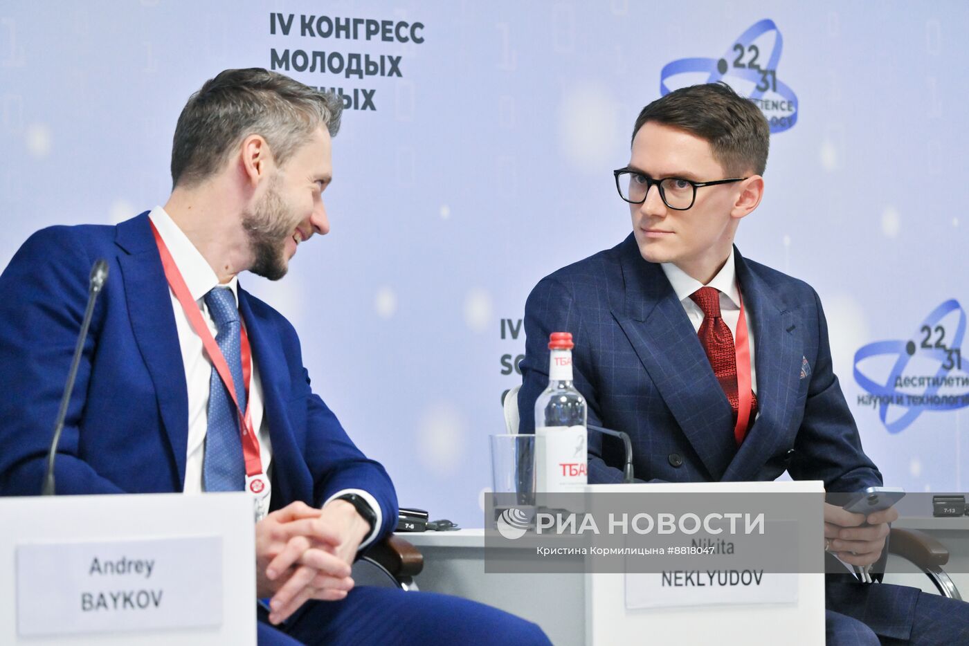 IV КМУ-2024. Исследовательские команды: истории успеха с нуля