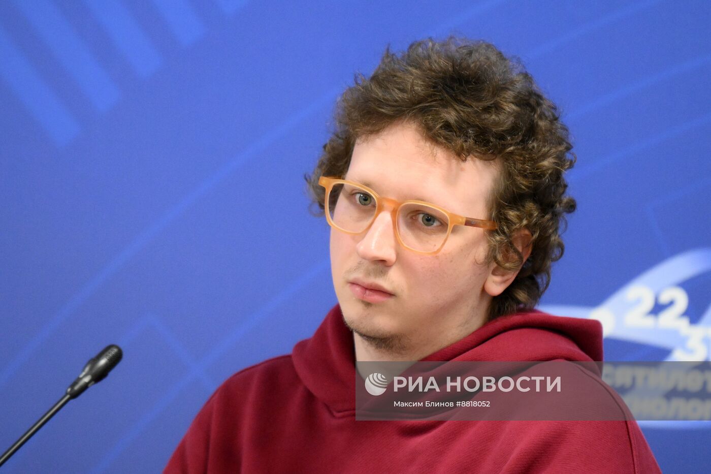 IV КМУ-2024. Медиа как наукоемкая индустрия