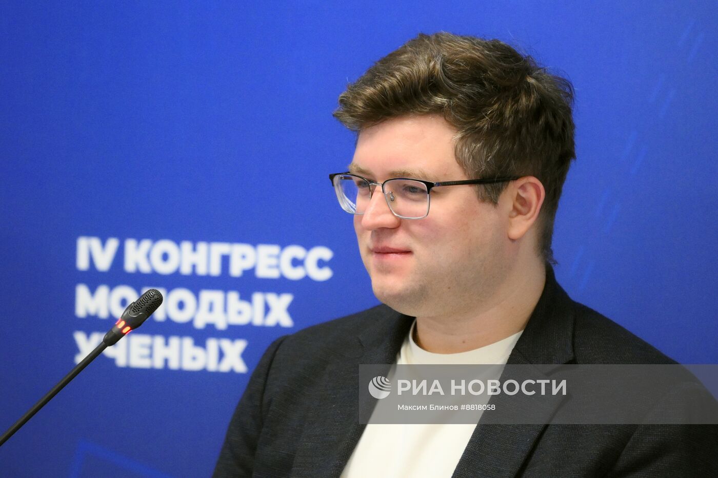 IV КМУ-2024. Медиа как наукоемкая индустрия