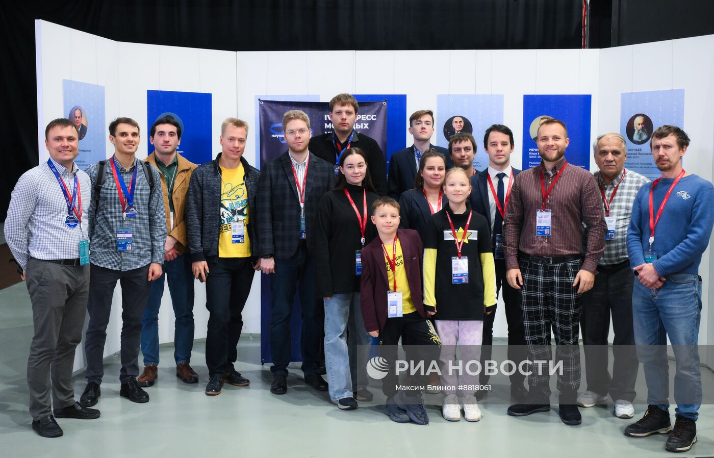 IV КМУ-2024. Кубок КМУ по парным шахматам