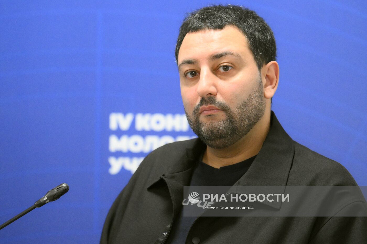 IV КМУ-2024. Медиа как наукоемкая индустрия