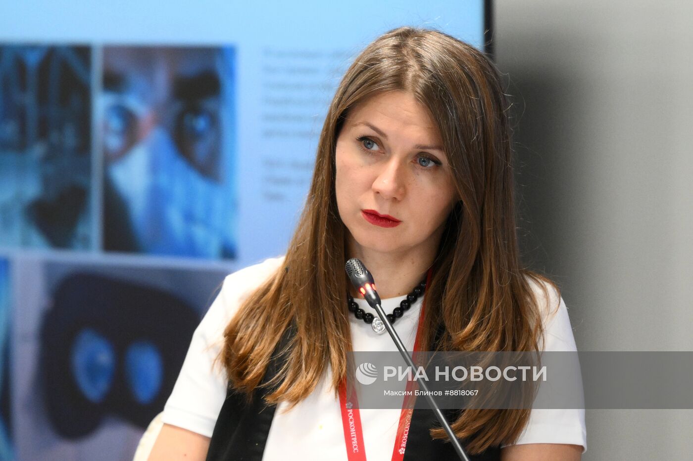 IV КМУ-2024. Медиа как наукоемкая индустрия