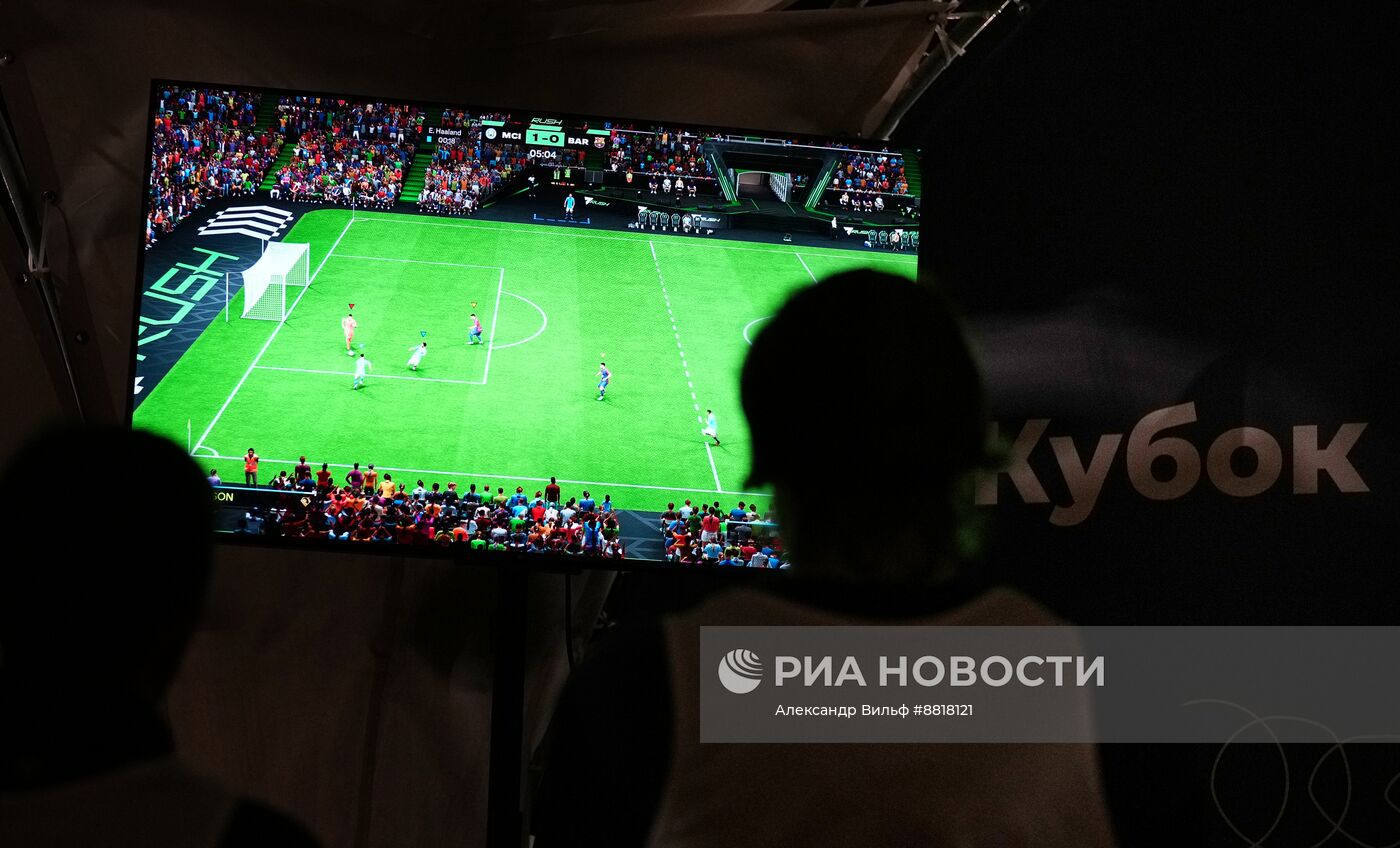 IV КМУ-2024. Турнир по фиджитал-футболу