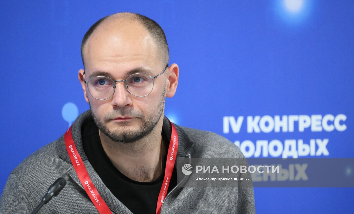 IV КМУ-2024. Научно-популярный туризм: новый успешный инструмент популяризациинауки