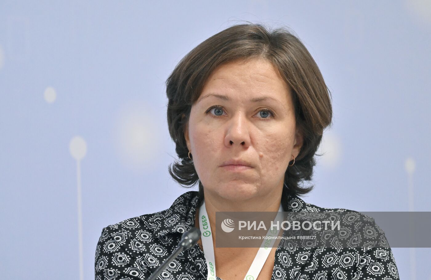 IV КМУ-2024. Вымирающий вид: основные проблемы сохранения биологического разнообразия