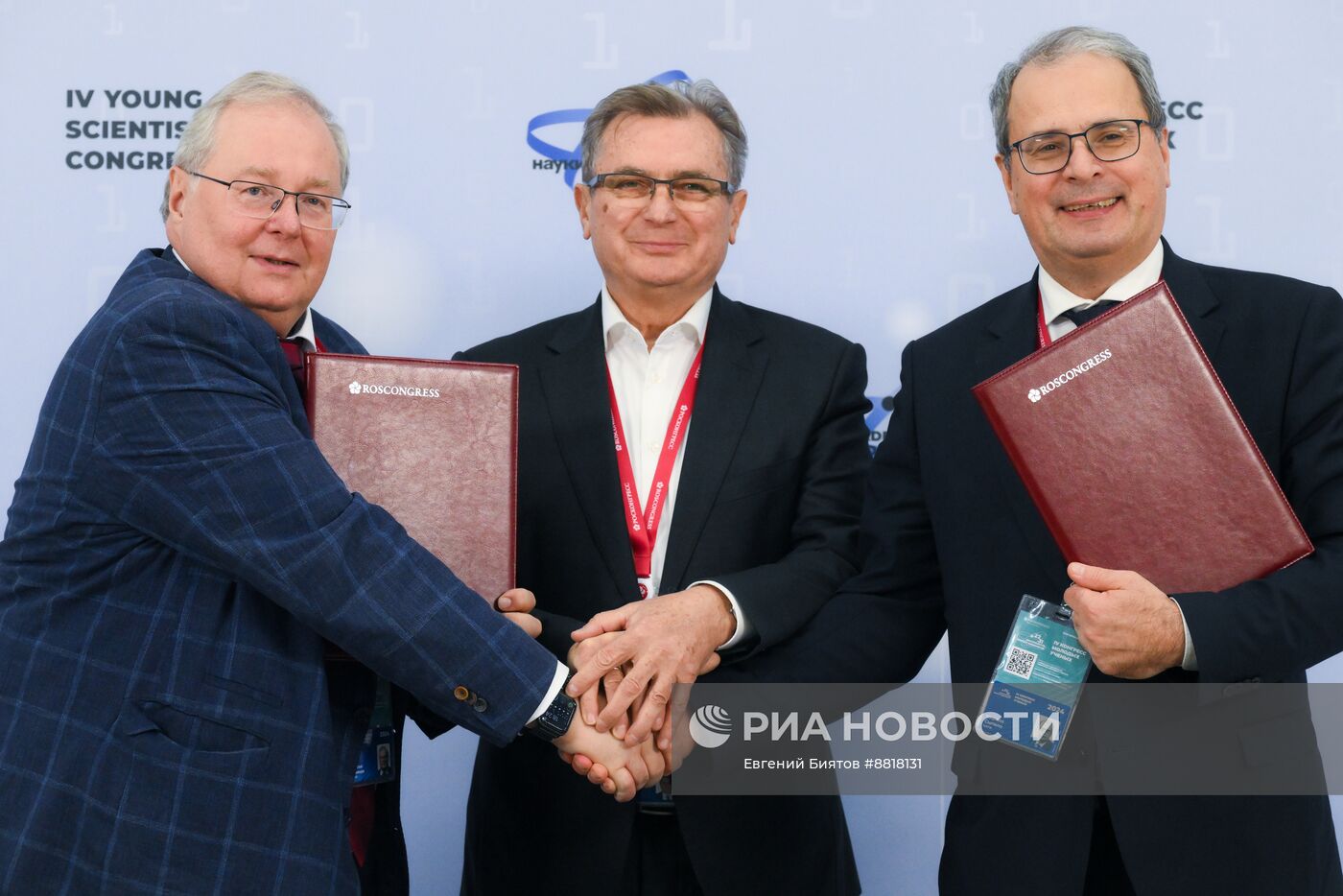 IV КМУ-2024. Подписания