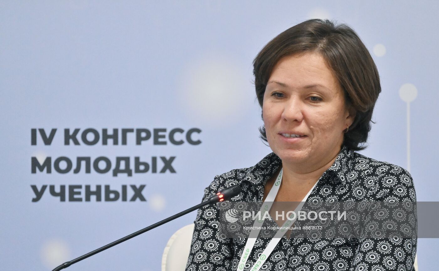 IV КМУ-2024. Вымирающий вид: основные проблемы сохранения биологического разнообразия