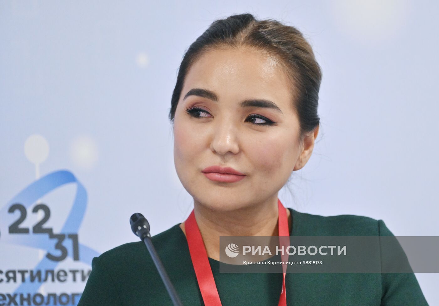 IV КМУ-2024. Вымирающий вид: основные проблемы сохранения биологического разнообразия