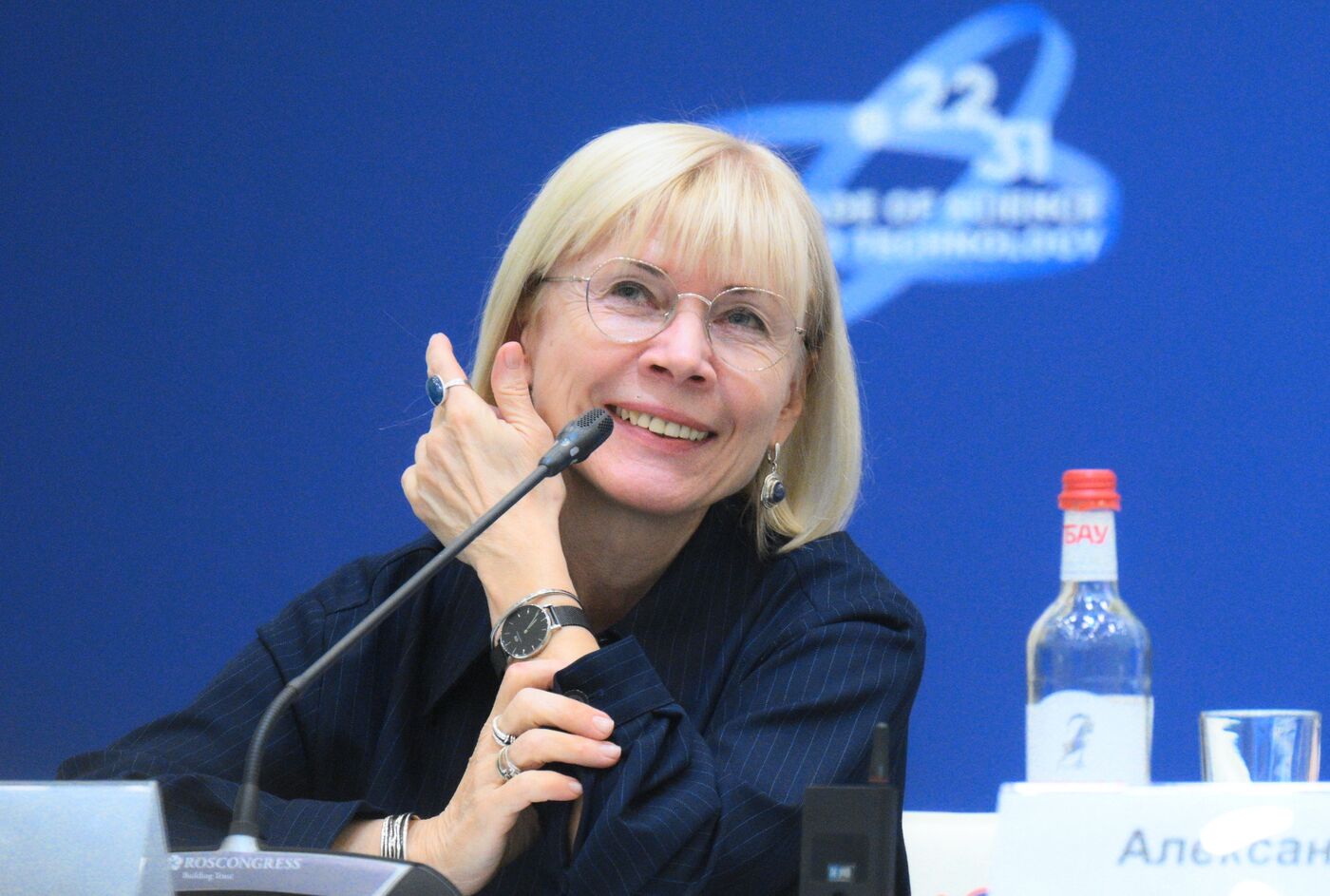 IV КМУ-2024. Камчатка: территория твоих открытий