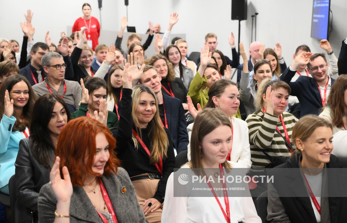 IV КМУ-2024. Встреча Минздрава России с молодежью