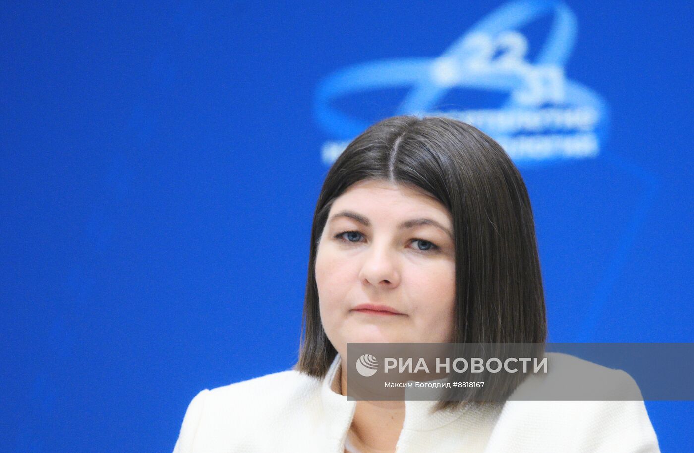 IV КМУ-2024. Камчатка: территория твоих открытий