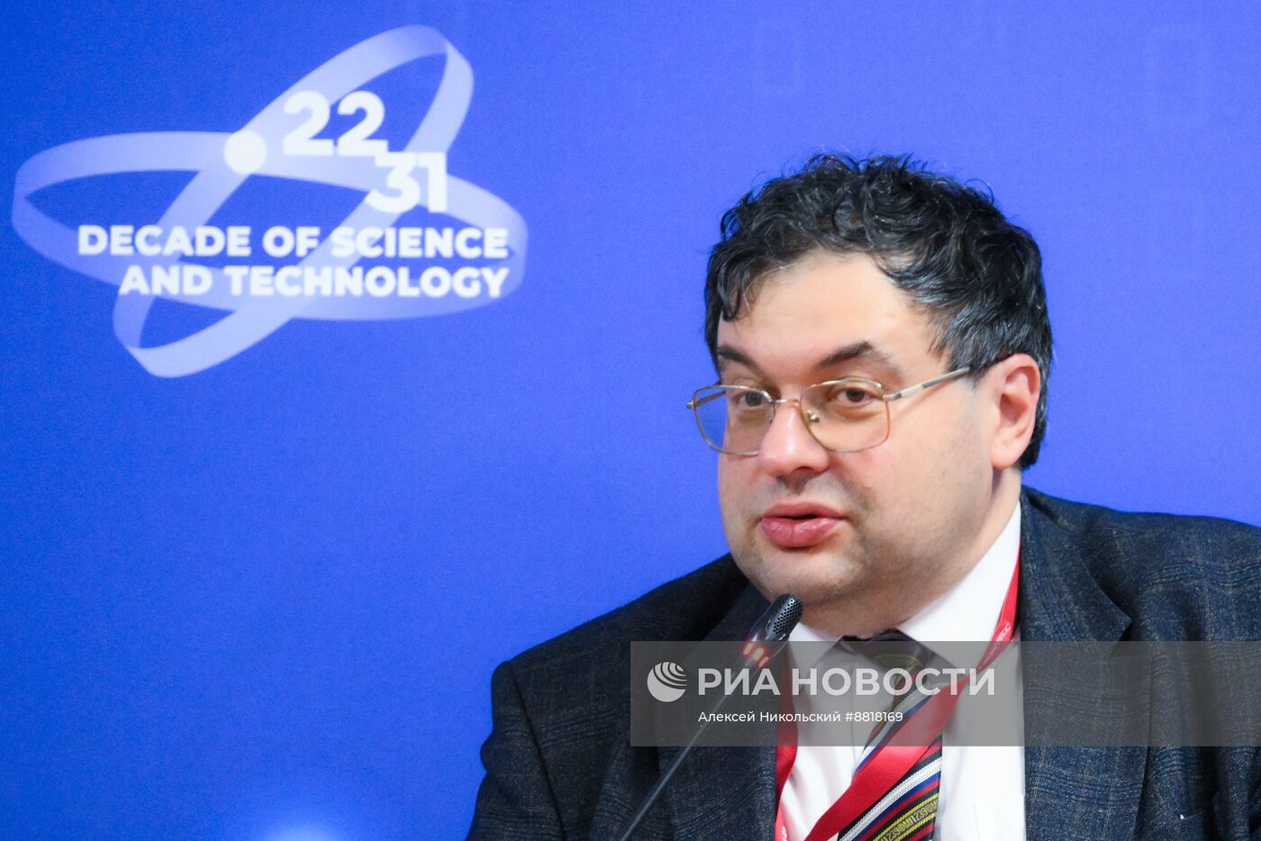 IV КМУ-2024. Подготовка современного инженера по исследованиям и разработкам