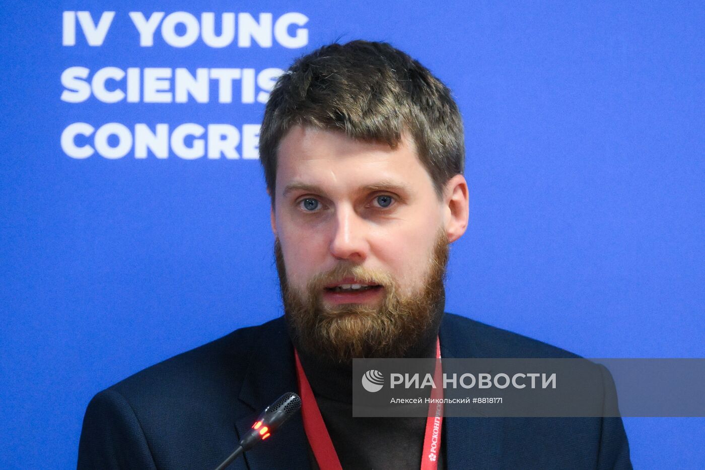 IV КМУ-2024. Подготовка современного инженера по исследованиям и разработкам