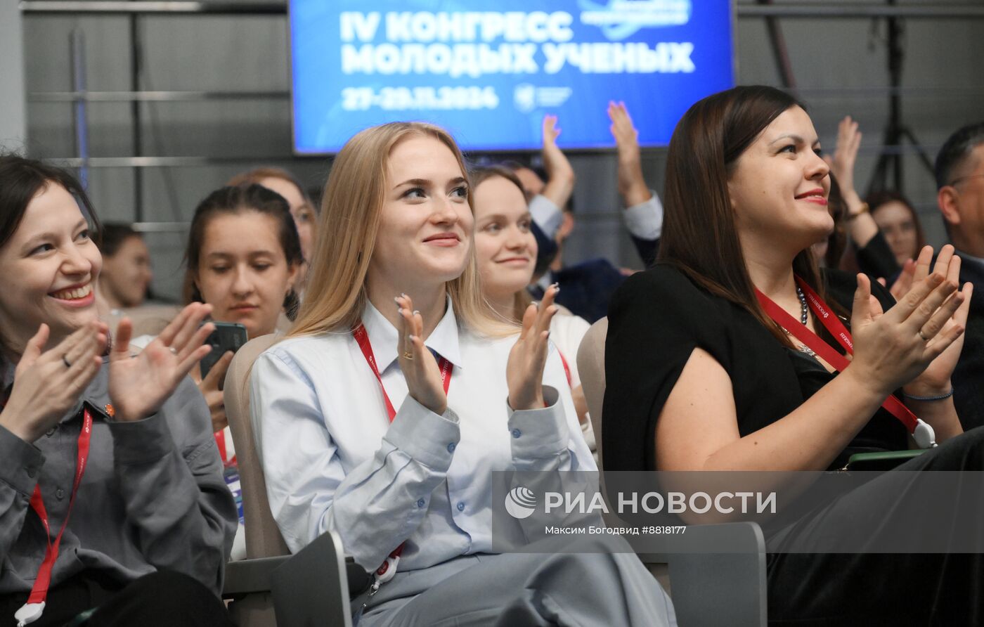 IV КМУ-2024. Караоке-баттл