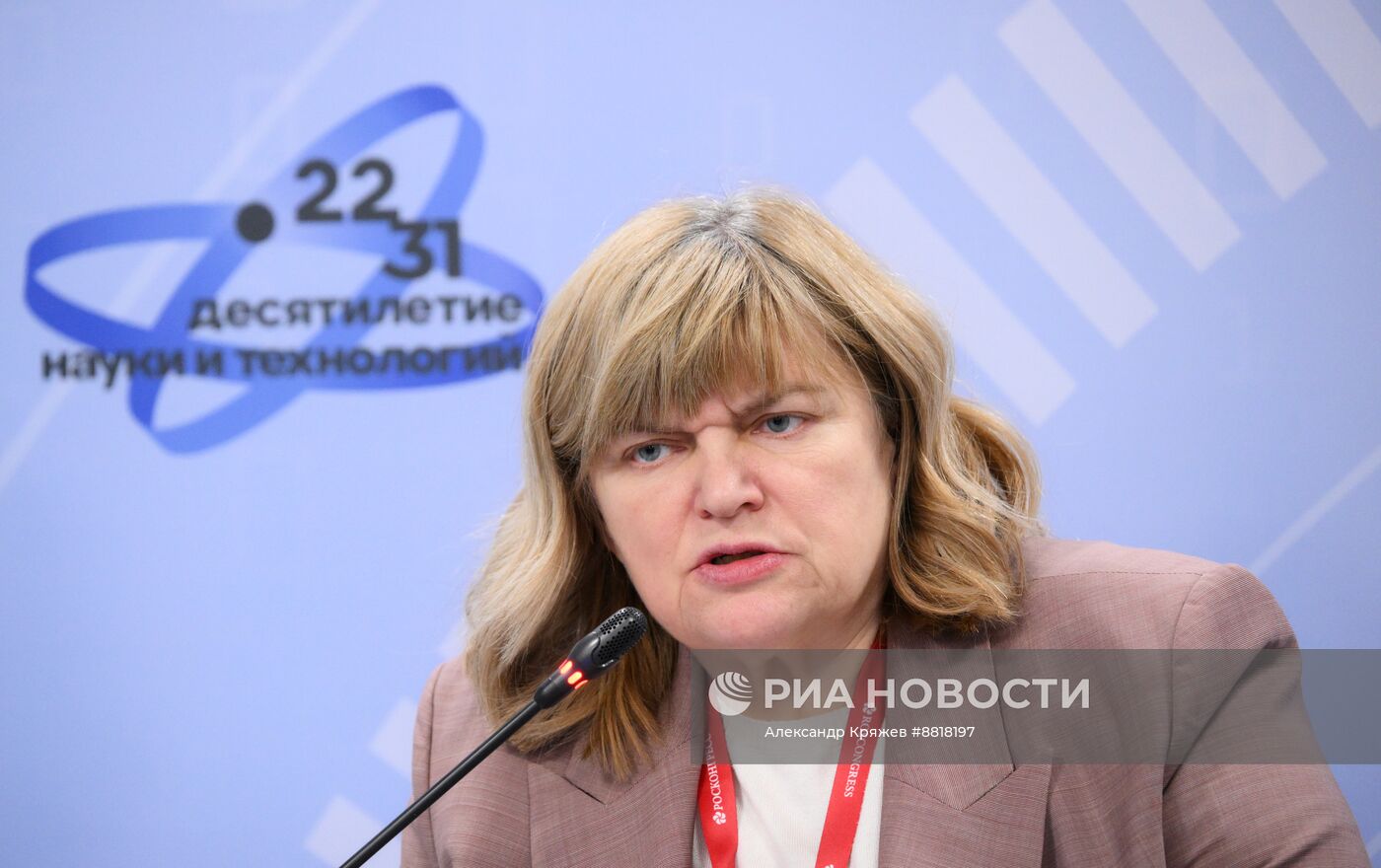 IV КМУ-2024. Встреча Минздрава России с молодежью