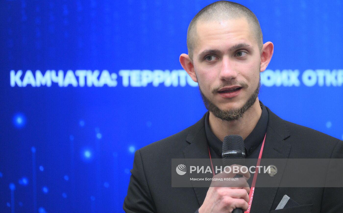 IV КМУ-2024. Камчатка: территория твоих открытий