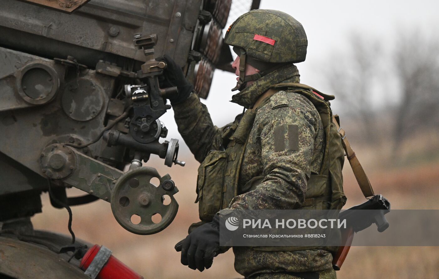 РСЗО "Град" группировки "Центр" ВС РФ на Красноармейском направлении СВО