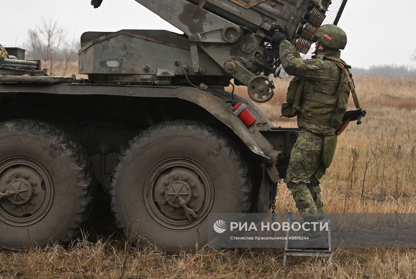 РСЗО "Град" группировки "Центр" ВС РФ на Красноармейском направлении СВО