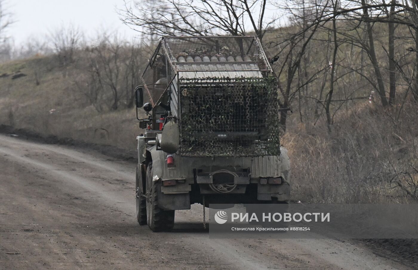 РСЗО "Град" группировки "Центр" ВС РФ на Красноармейском направлении СВО