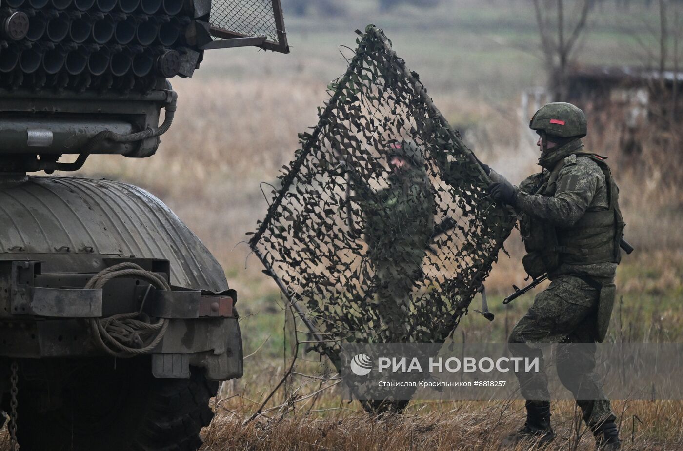 РСЗО "Град" группировки "Центр" ВС РФ на Красноармейском направлении СВО