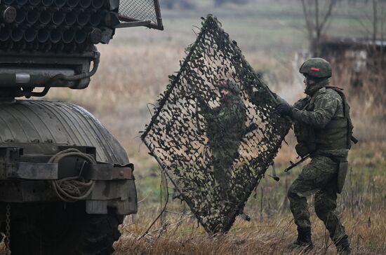 РСЗО "Град" группировки "Центр" ВС РФ на Красноармейском направлении СВО