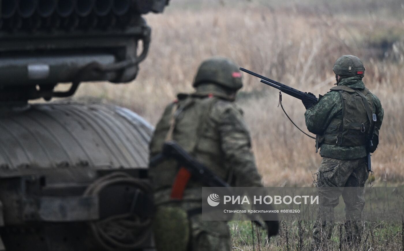 РСЗО "Град" группировки "Центр" ВС РФ на Красноармейском направлении СВО