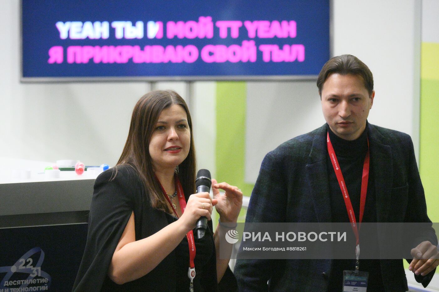 IV КМУ-2024. Караоке-баттл