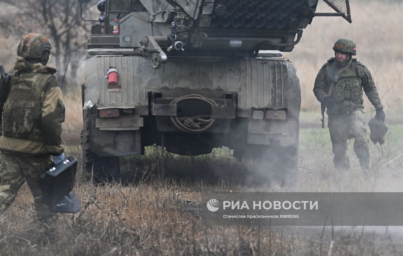 РСЗО "Град" группировки "Центр" ВС РФ на Красноармейском направлении СВО