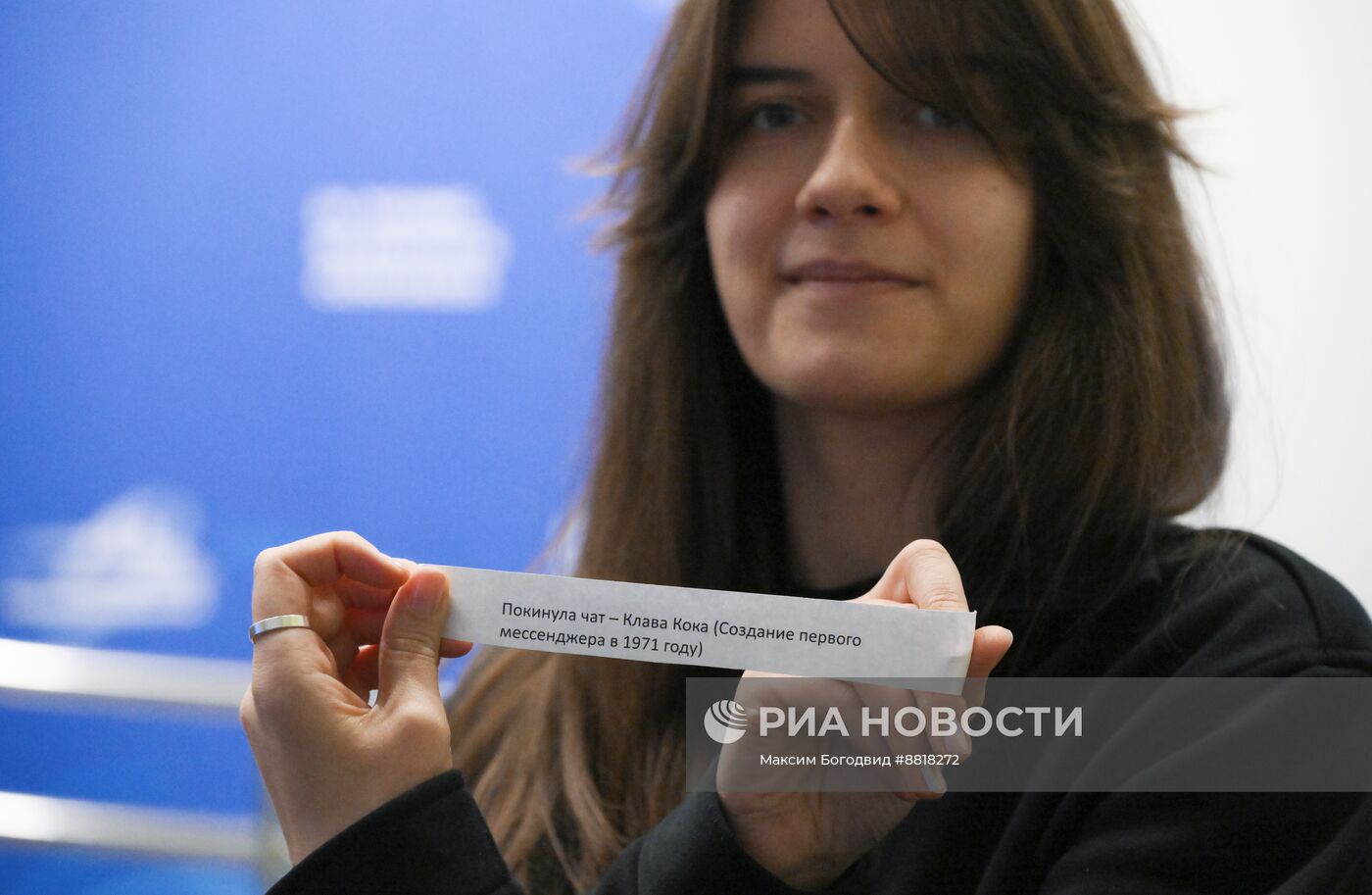 IV КМУ-2024. Караоке-баттл